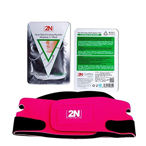 Face Firming Mask,7pcs Face Slimming Cheek Mask, Chin Lift upMask with Bandag Belt Help you Tighteni