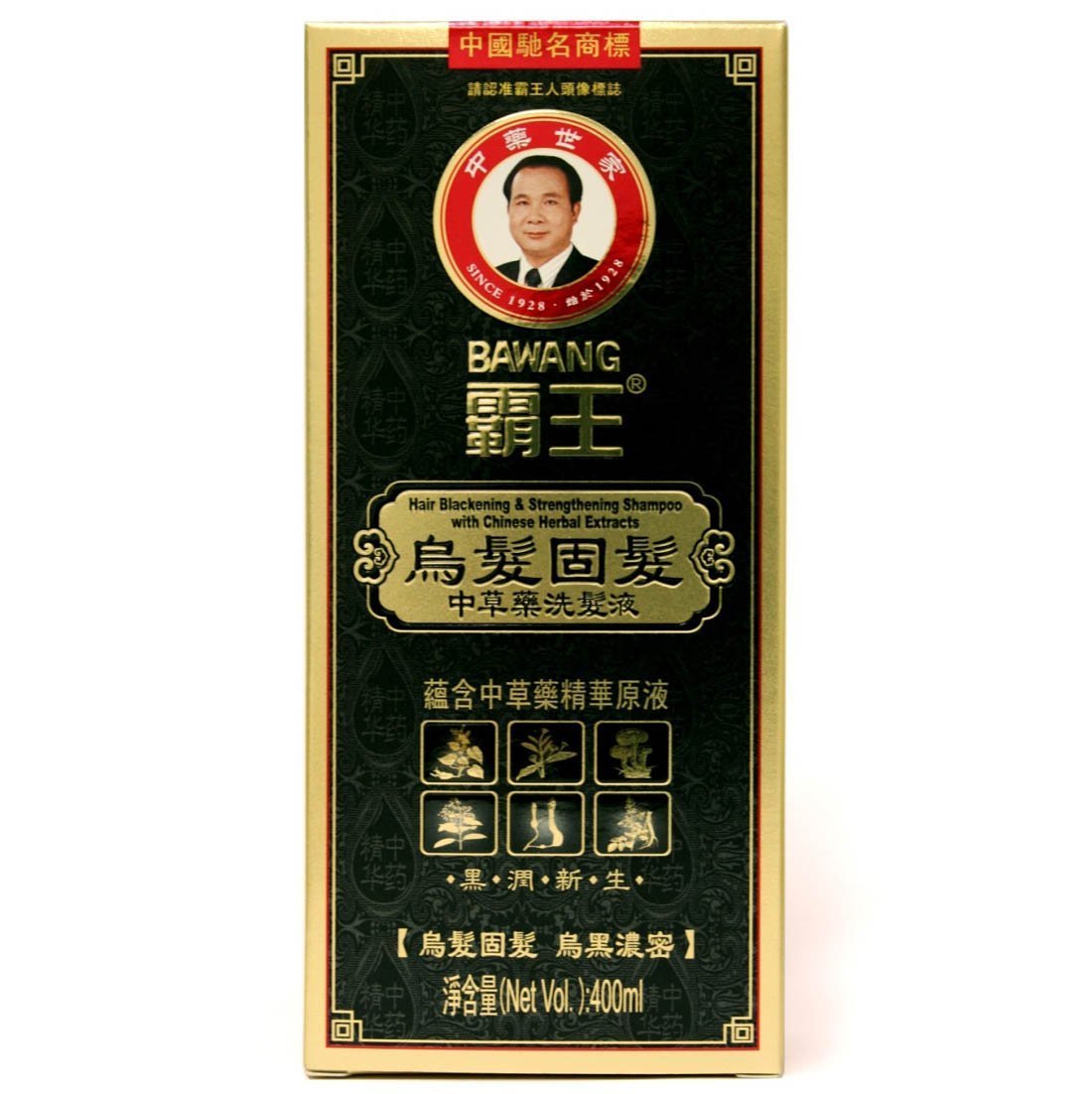 Bawang Hair Blackening & Strengthening Shampoo with Chinese Herbal Extracts 400ml