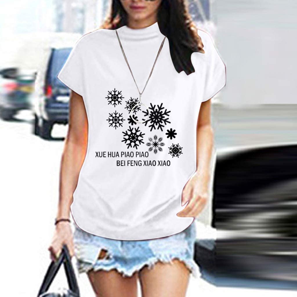 Dosoop Xue Hua Piao Piao Bei Feng Xiao Xiao Shirt Graphic Turtleneck Short Sleeve Letter Print Casua
