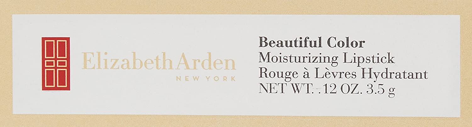 Elizabeth Arden Beautiful Moisturizing Lipstick