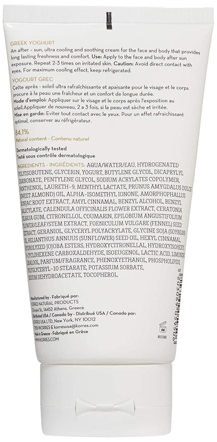 KORRES Greek Yoghurt Calming + Cooling Gel