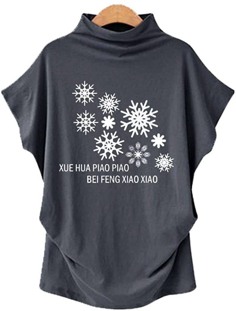 Dosoop Xue Hua Piao Piao Bei Feng Xiao Xiao Shirt Graphic Turtleneck Short Sleeve Letter Print Casua