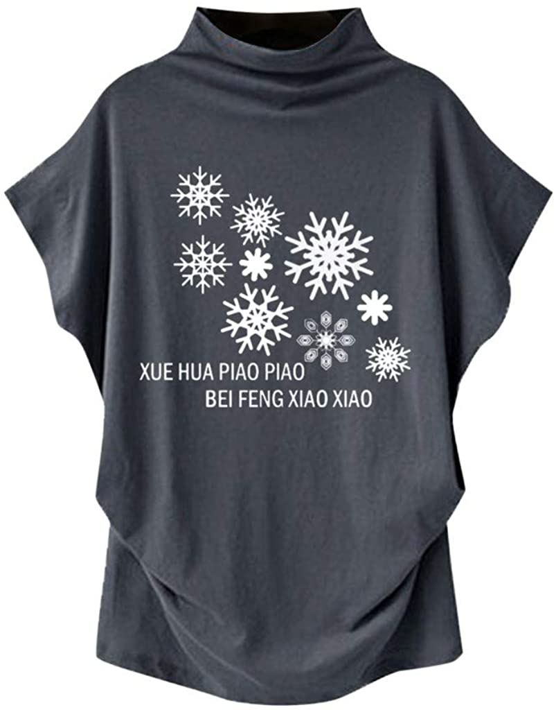 Dosoop Xue Hua Piao Piao Bei Feng Xiao Xiao Shirt Graphic Turtleneck Short Sleeve Letter Print Casua