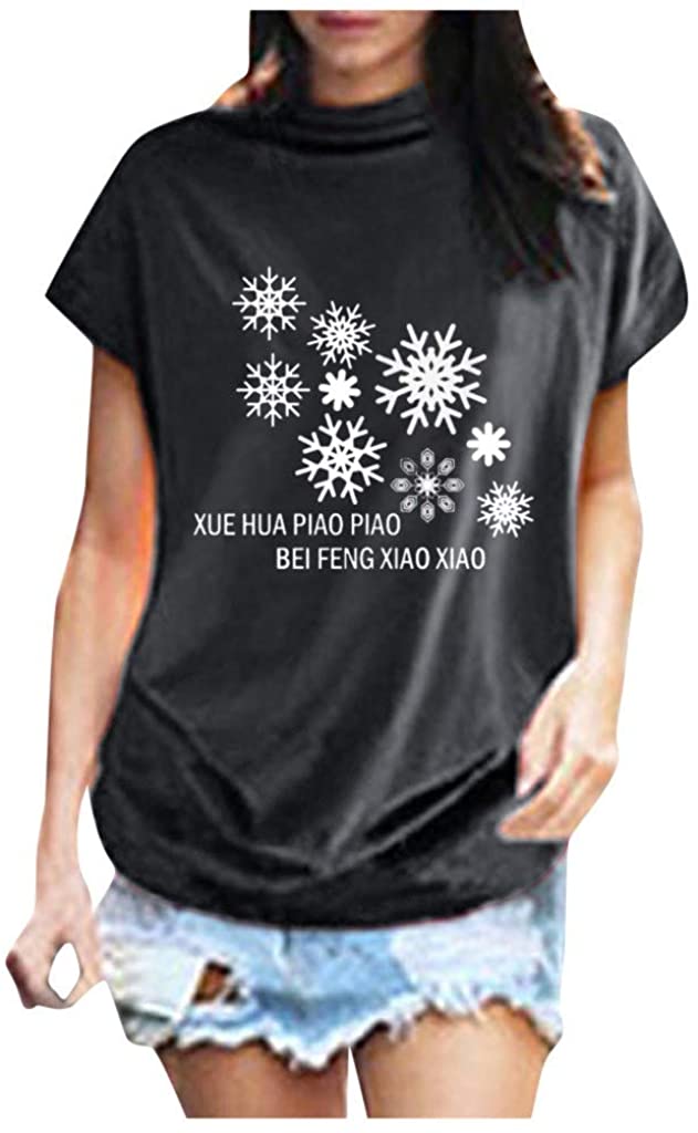 Dosoop Xue Hua Piao Piao Bei Feng Xiao Xiao Shirt Graphic Turtleneck Short Sleeve Letter Print Casua