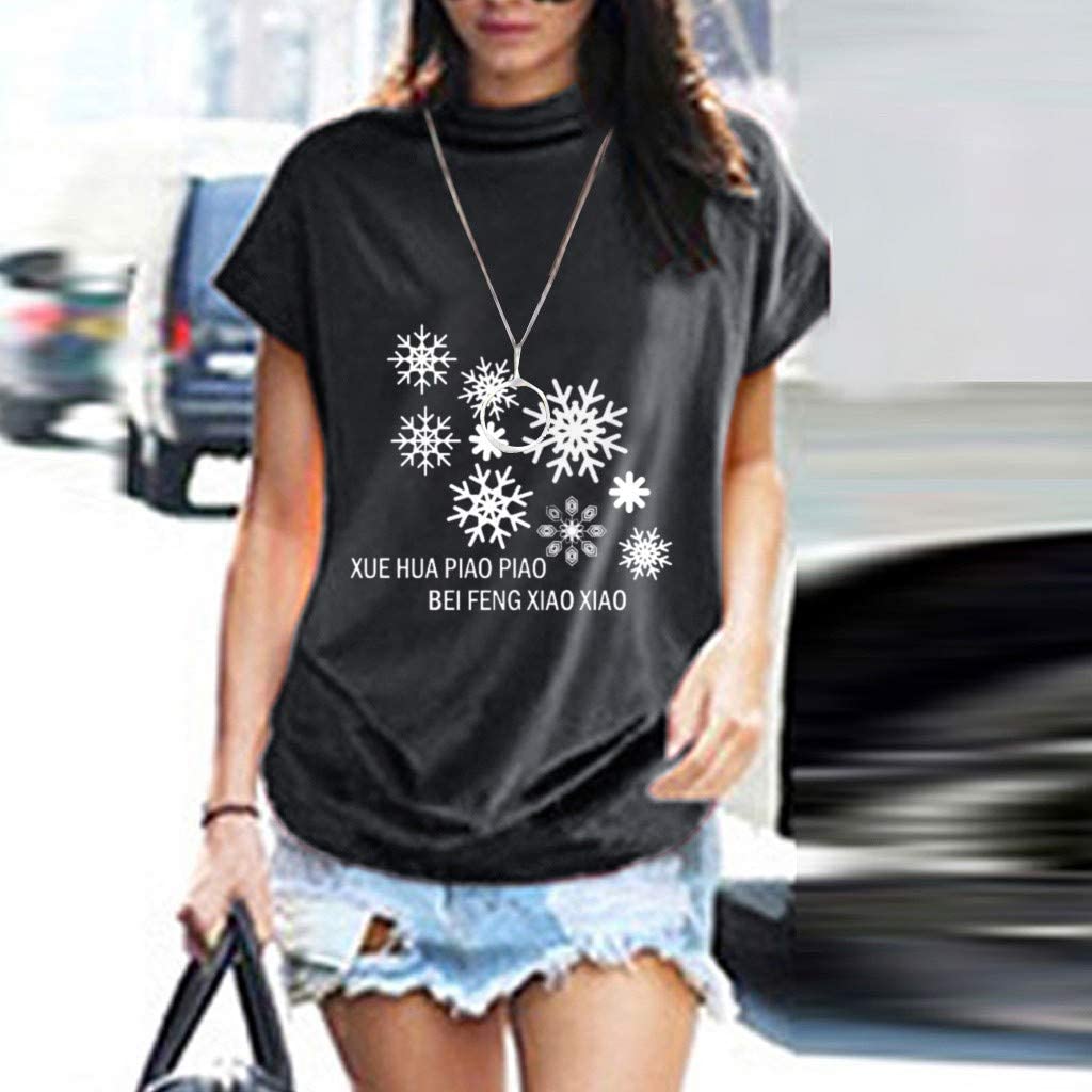 Dosoop Xue Hua Piao Piao Bei Feng Xiao Xiao Shirt Graphic Turtleneck Short Sleeve Letter Print Casua