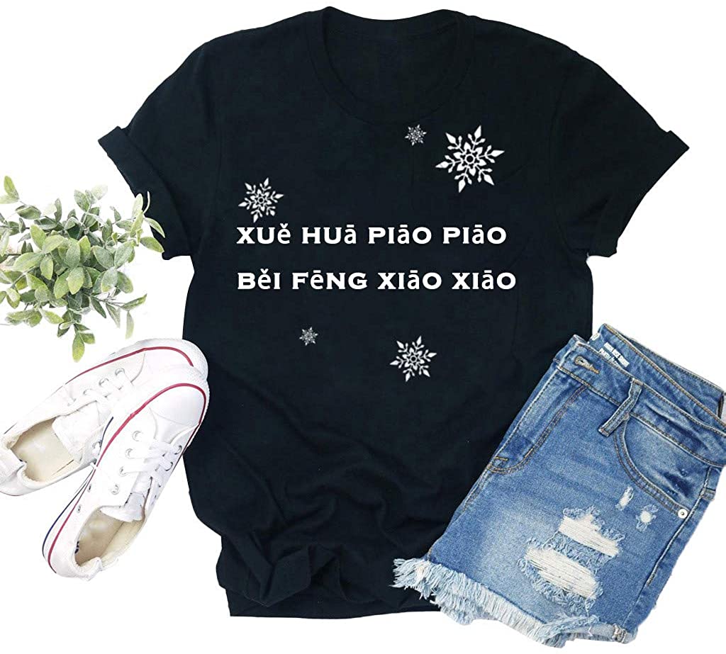 Dosoop Xue Hua Piao Piao Bei Feng Xiao Xiao Shirt for Women Summer Letter Print Short Sleeve T-Shirt