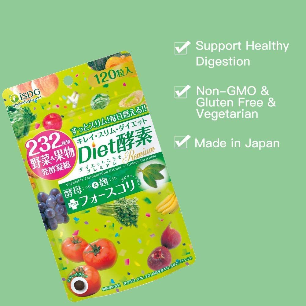 (3 Packs) ISDG Diet Enzyme - Multiple Dietary Digestive Enzymes Supplement for Burning & Decompositi