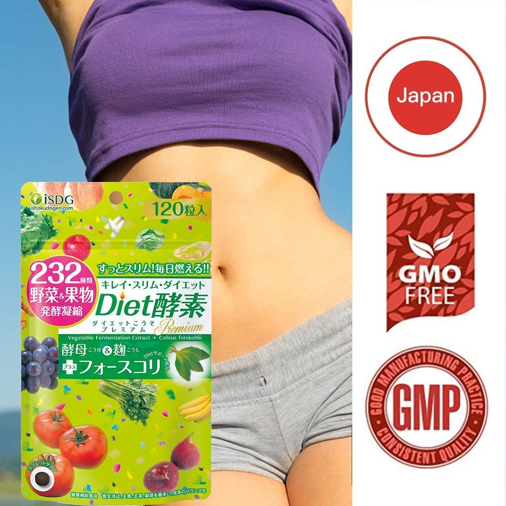 (3 Packs) ISDG Diet Enzyme - Multiple Dietary Digestive Enzymes Supplement for Burning & Decompositi