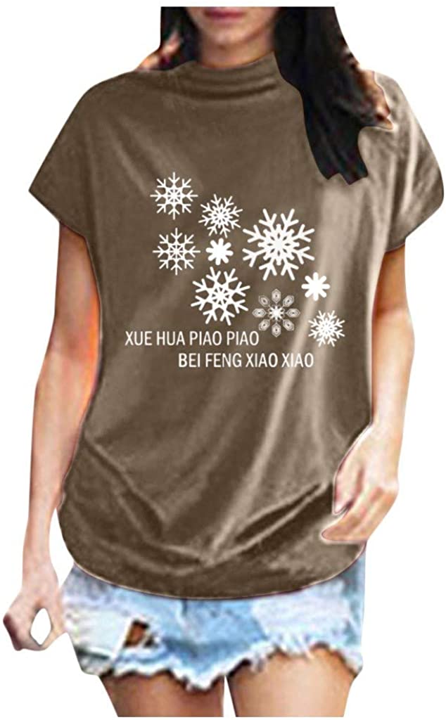 Dosoop Xue Hua Piao Piao Bei Feng Xiao Xiao Shirt Graphic Turtleneck Short Sleeve Letter Print Casua