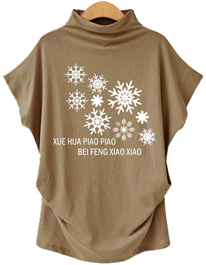 Dosoop Xue Hua Piao Piao Bei Feng Xiao Xiao Shirt Graphic Turtleneck Short Sleeve Letter Print Casua