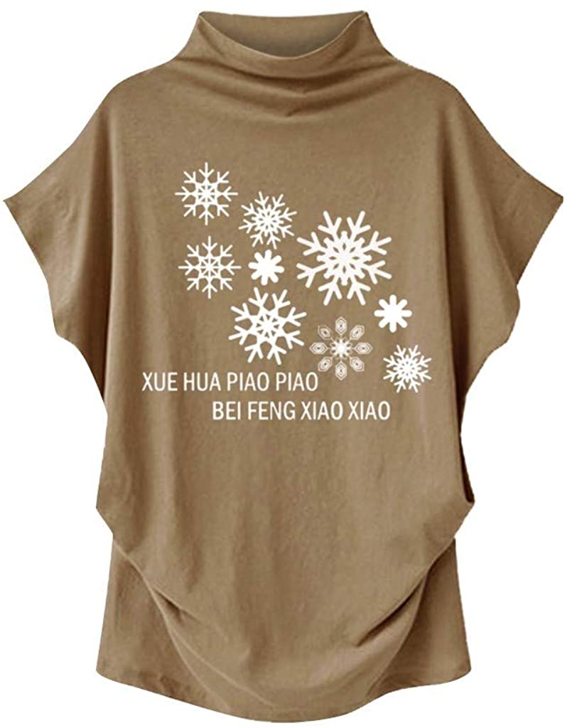 Dosoop Xue Hua Piao Piao Bei Feng Xiao Xiao Shirt Graphic Turtleneck Short Sleeve Letter Print Casua