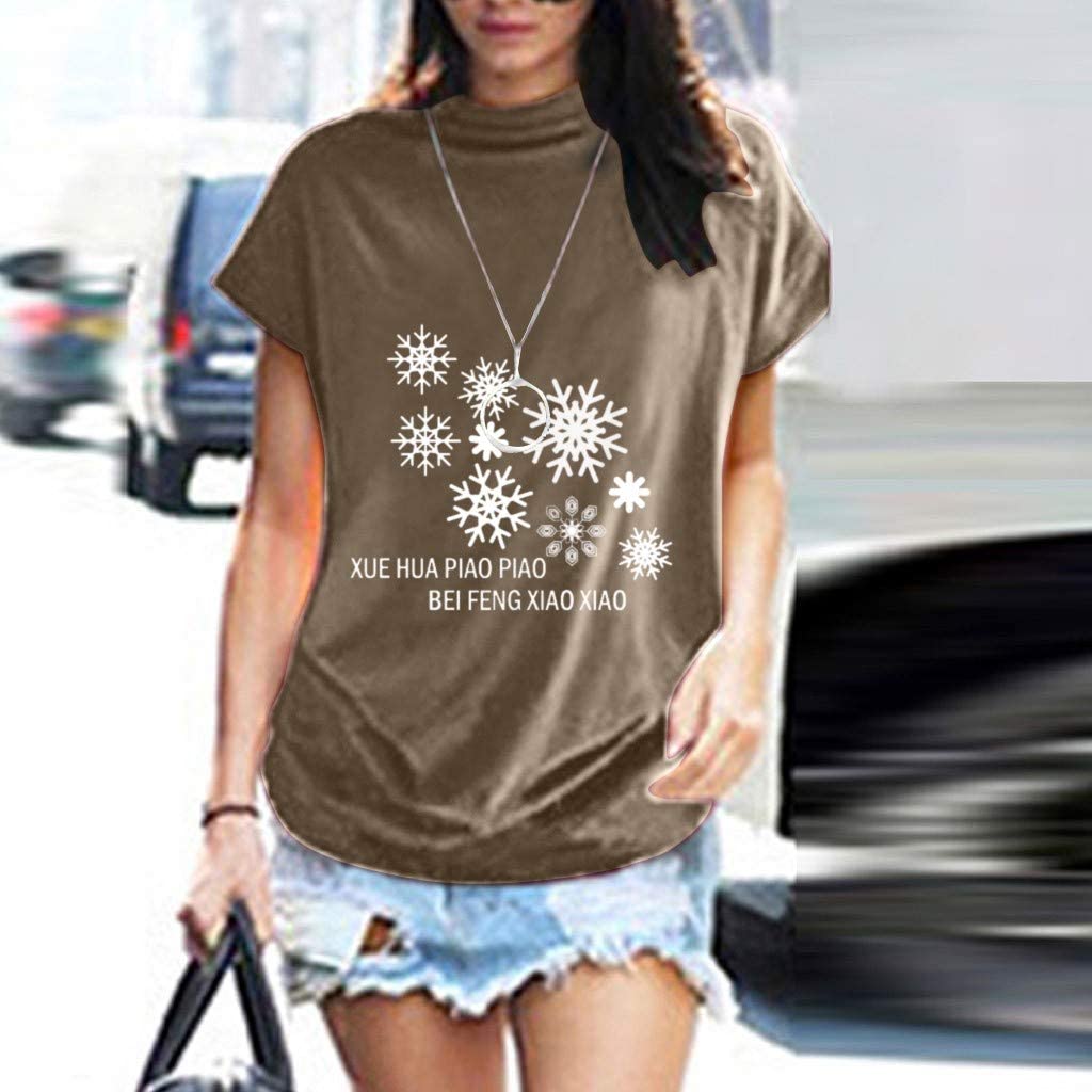 Dosoop Xue Hua Piao Piao Bei Feng Xiao Xiao Shirt Graphic Turtleneck Short Sleeve Letter Print Casua