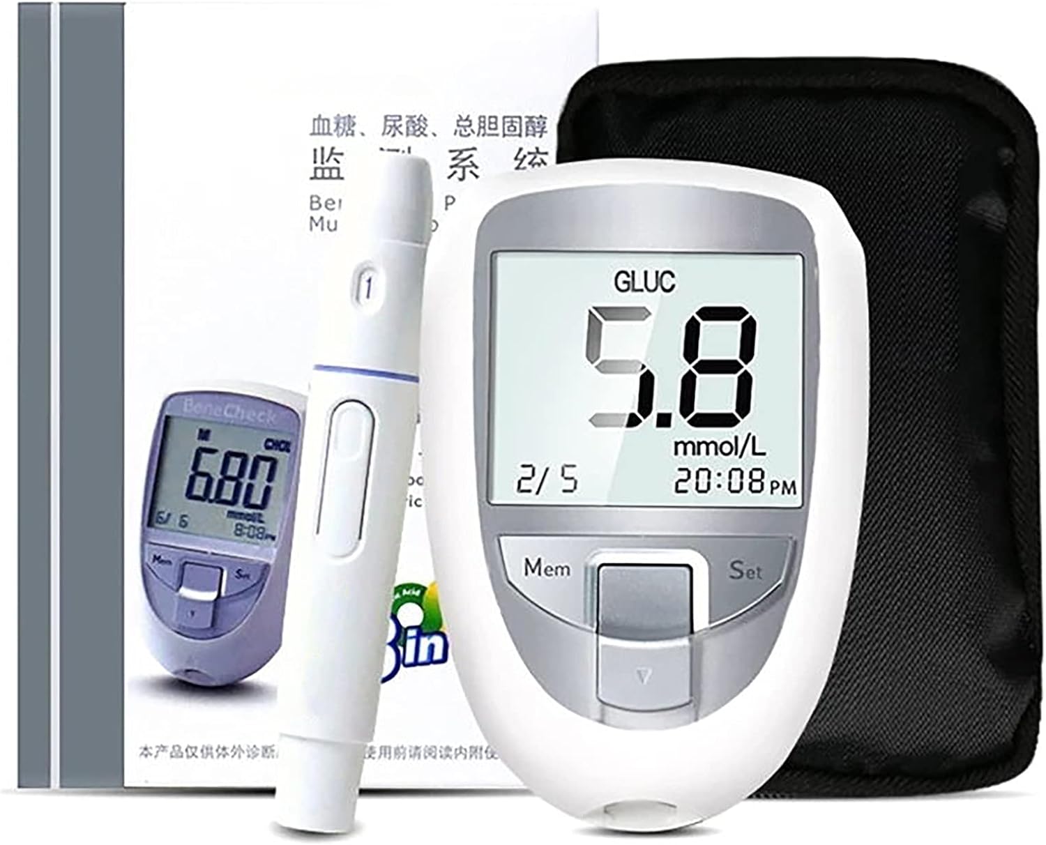 ZYYYWW Blood Sugar Test Kit, Diabetes Blood Glucose Monitor Blood Glucose Test Strips and Blood Gluc