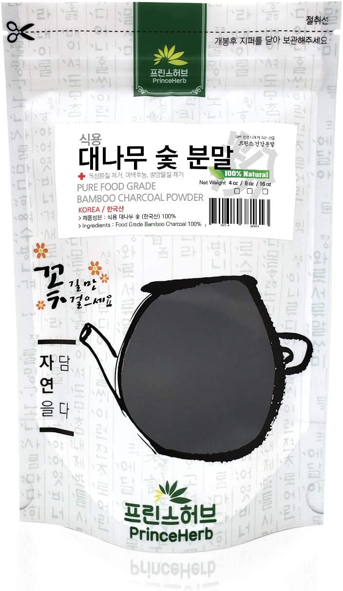 [Medicinal Korean Herbal Powder] 100% Natural Activated Bamboo Charcoal Powder / 대나무 숯 가