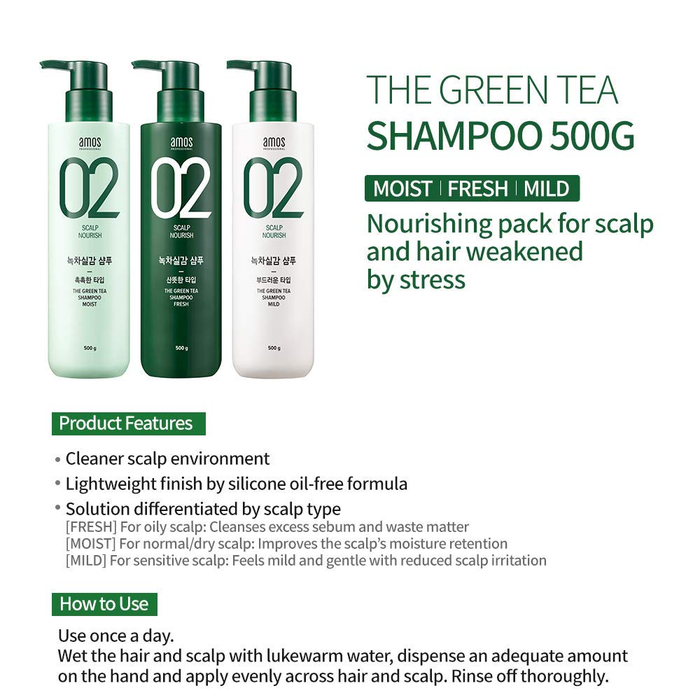 AMOS PROFESSIONAL The Green Tea Shampo [Mild - For Sensitive Scalp] 17.6oz (500g) | Gentle Anti-Thin