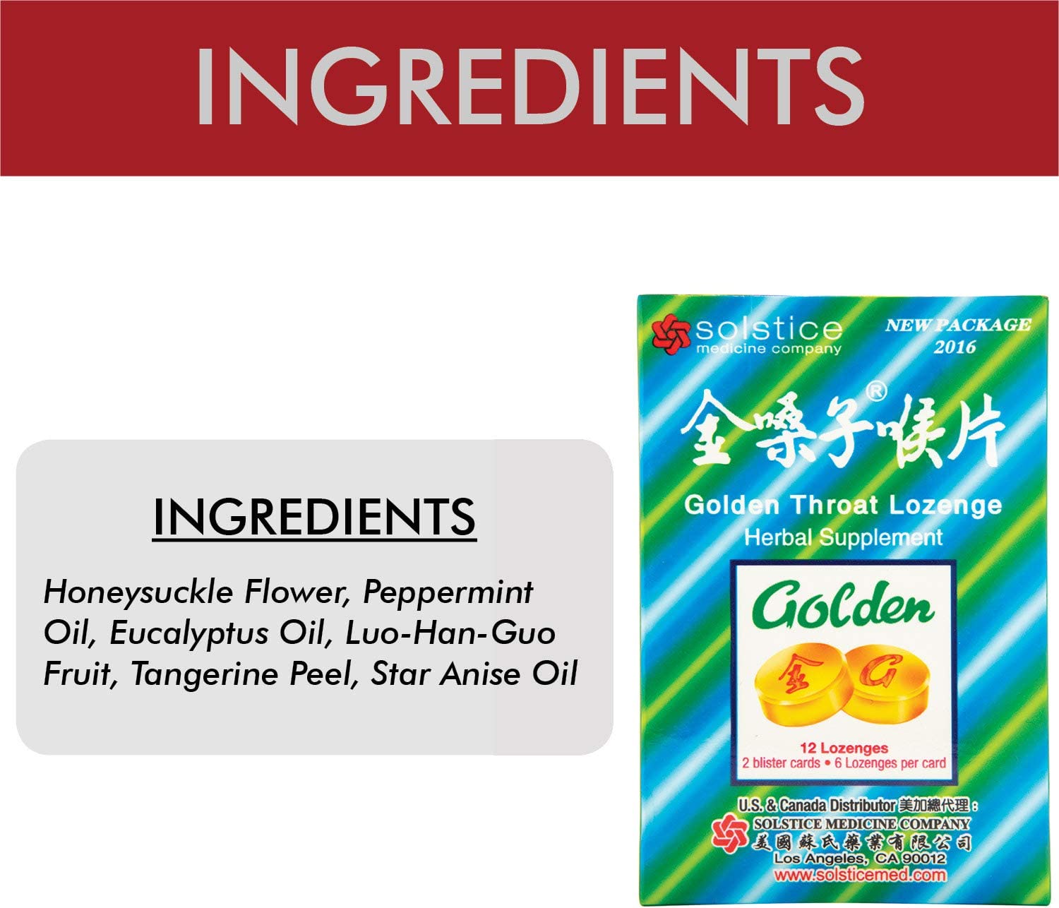 Golden Throat Lozenge Cough Drops (Jinsangzi Houpian) 12 Drops (2g) X 8