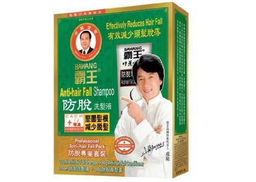 Bawang Anti-hair Fall Shampoo Professional Full Pack /200ml Anti-hair Fall + Anti-hair Fall Conditio