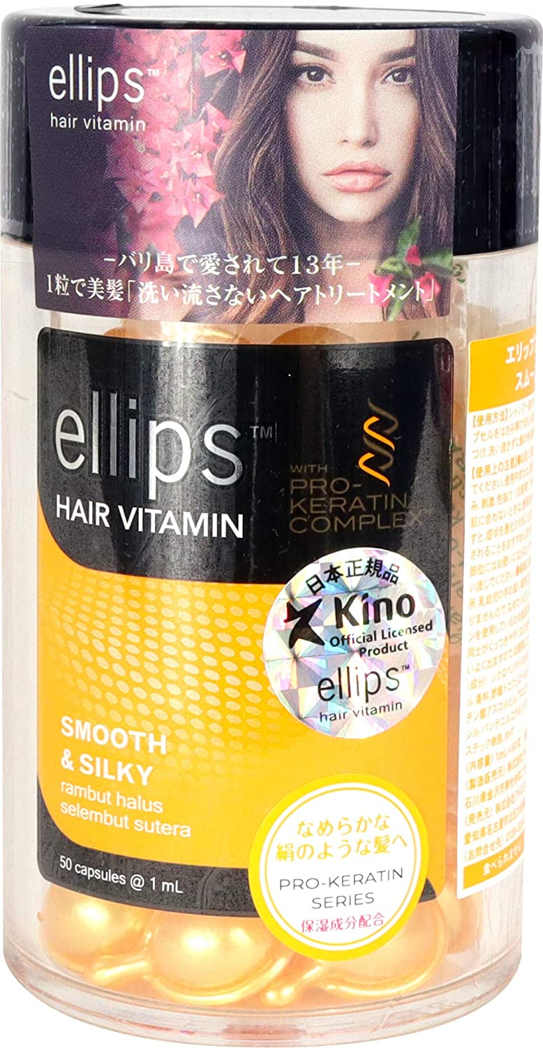 Ellips Hair Vitamin (Pro Keratin Complex) - Smooth & Silky, 1 Jar (@ 50 Capsule)