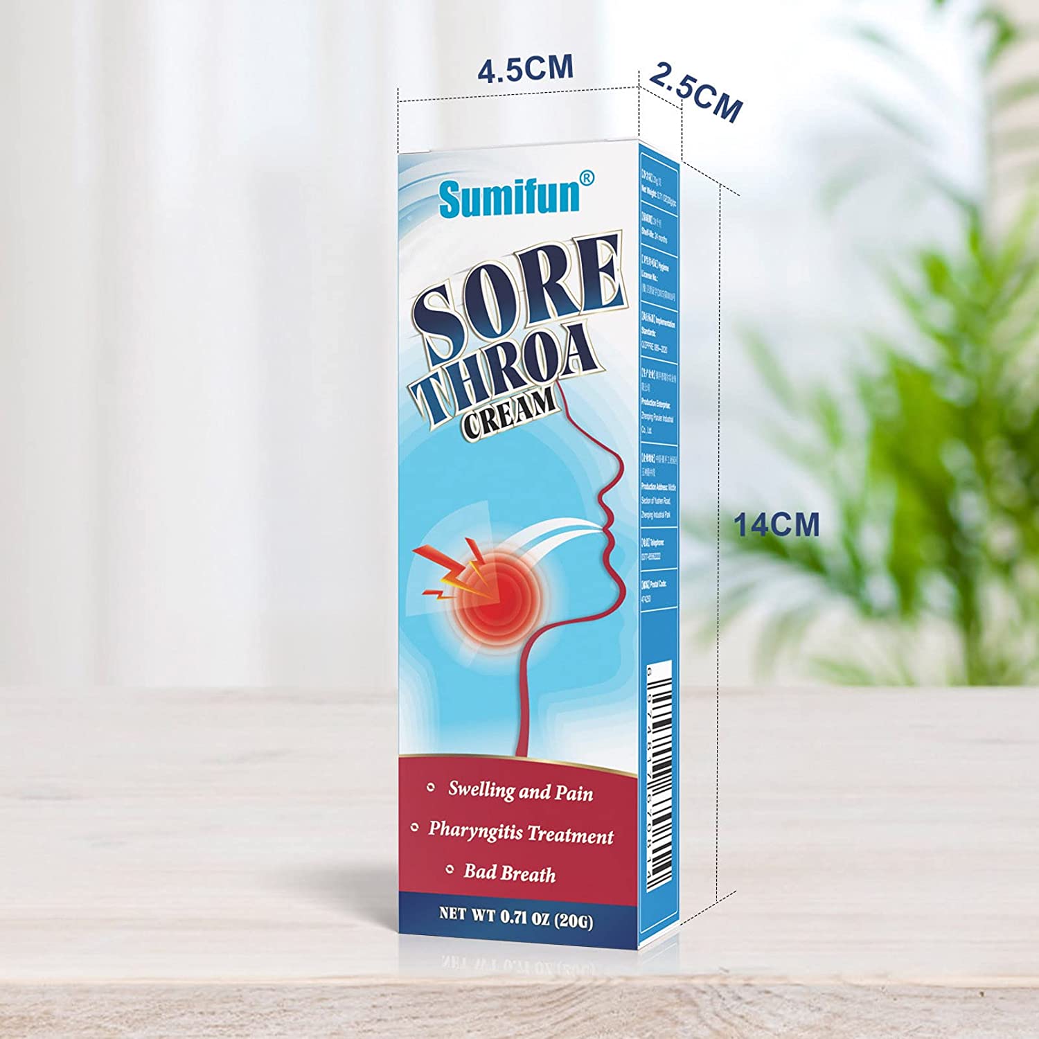 YIISU Sore Throat Cream Tonsils Sore Throat Relief Cream HP1