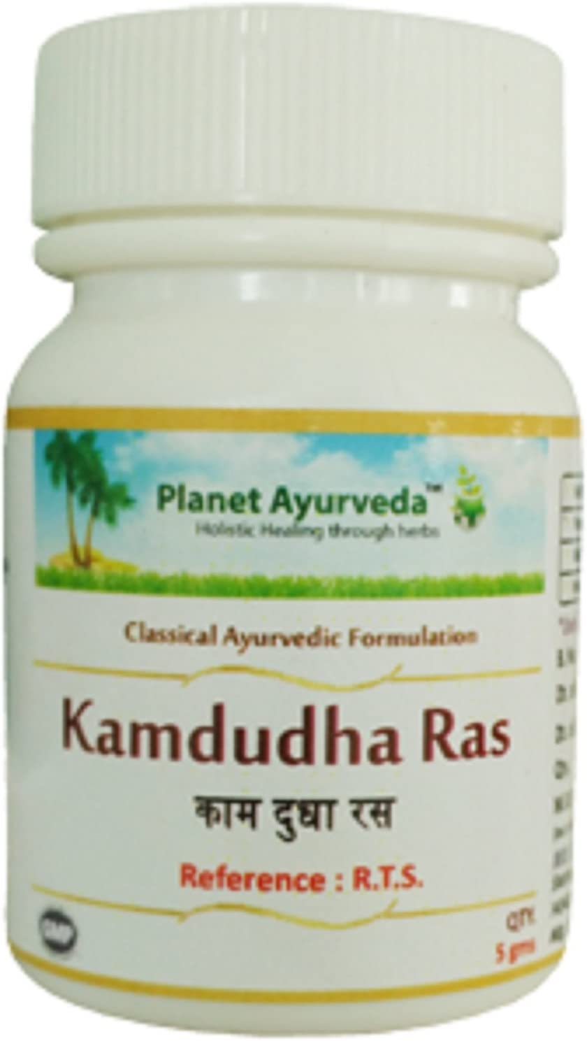 Kamdudha Ras Classical Ayurvedic HerboMineral Preparation 2