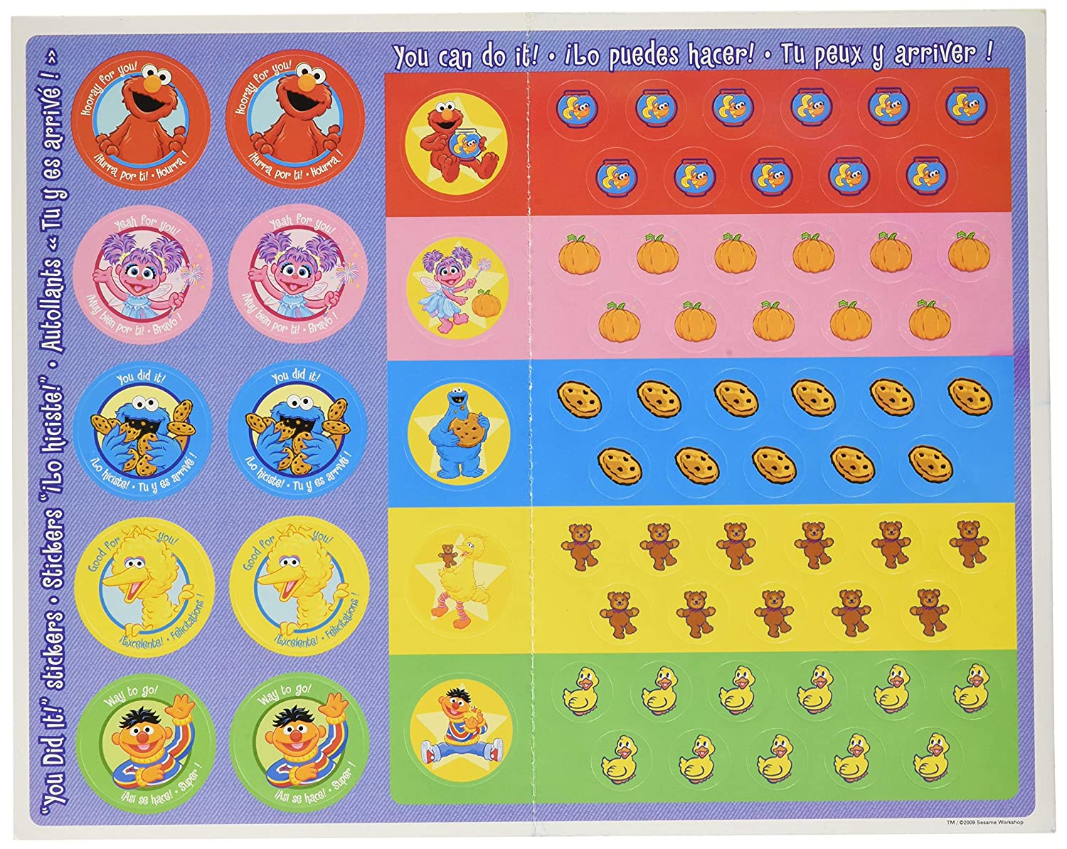 Sesame Street Potty Training Rewards Kit