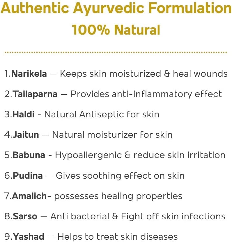 Veena Mother Sparsh After Bite Turmeric Balm for Rashes and Mosquito Bites, 100 Ayurvedic