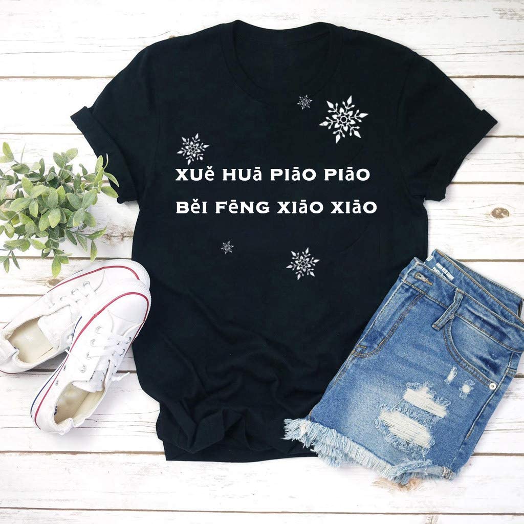 Dosoop Xue Hua Piao Piao Bei Feng Xiao Xiao Shirt for Women Summer Letter Print Short Sleeve T-Shirt