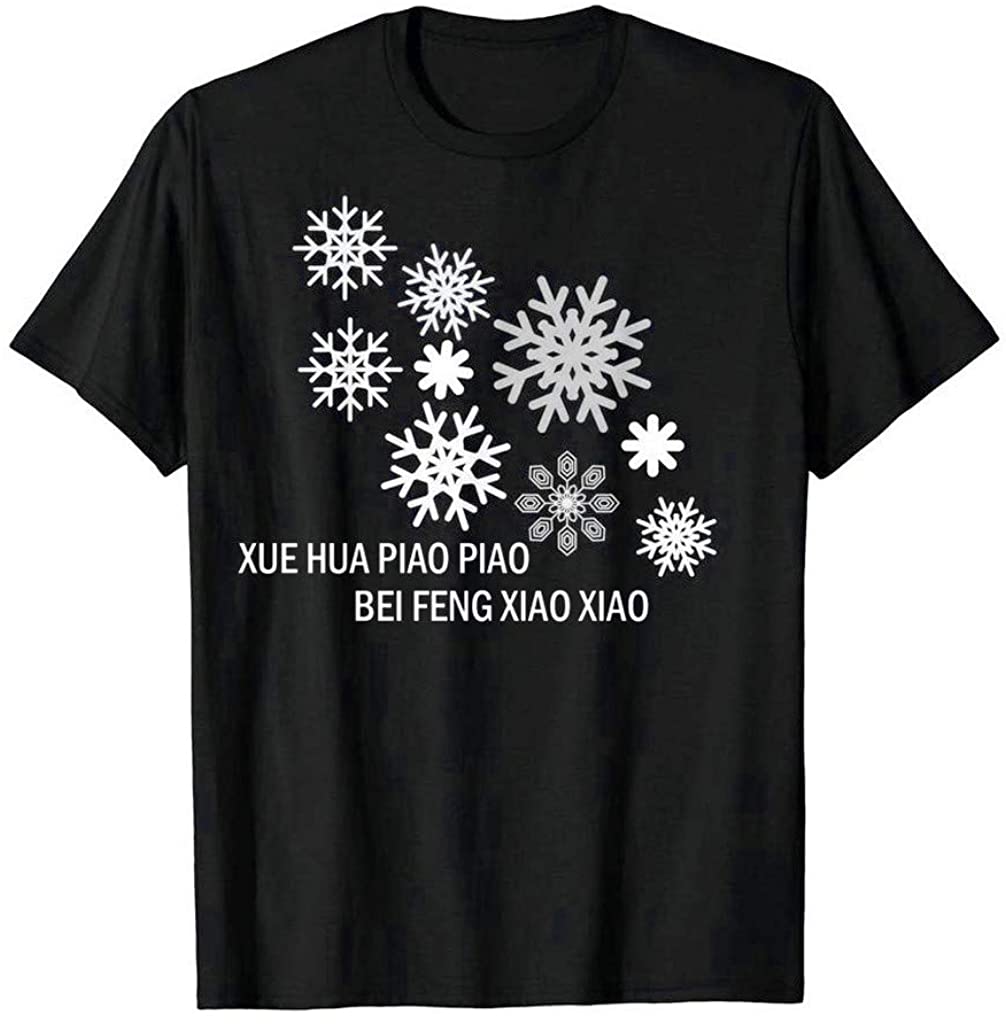 Dosoop Xue Hua Piao Piao Bei Feng Xiao Xiao Shirt for Women Summer Letter Print Short Sleeve T-Shirt