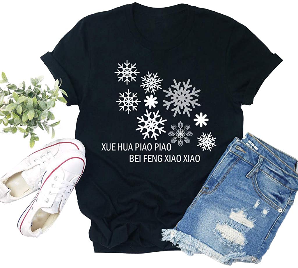 Dosoop Xue Hua Piao Piao Bei Feng Xiao Xiao Shirt for Women Summer Letter Print Short Sleeve T-Shirt