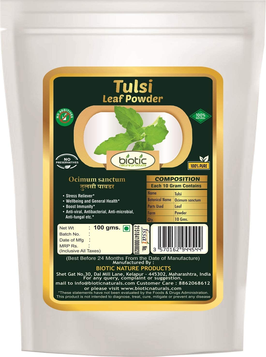 DKM Neem Leaf, Moringa Leaf, Tulsi Leaf and Amla Powder - 400g (100g Each)