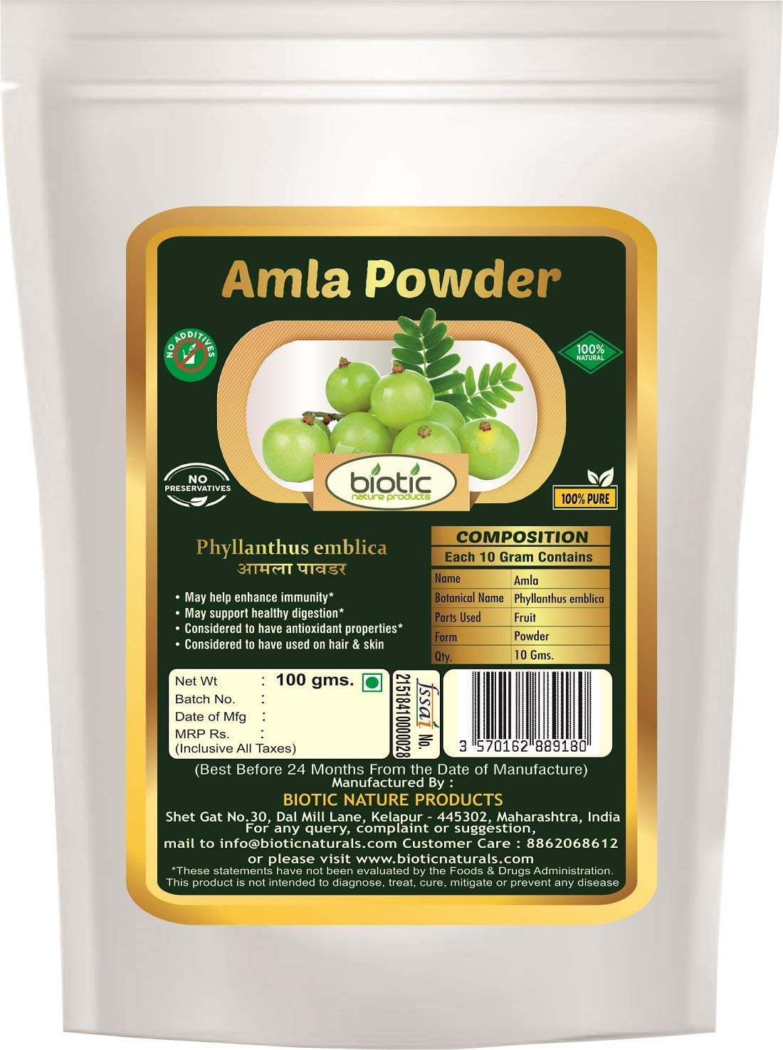 DKM Neem Leaf, Moringa Leaf, Tulsi Leaf and Amla Powder - 400g (100g Each)