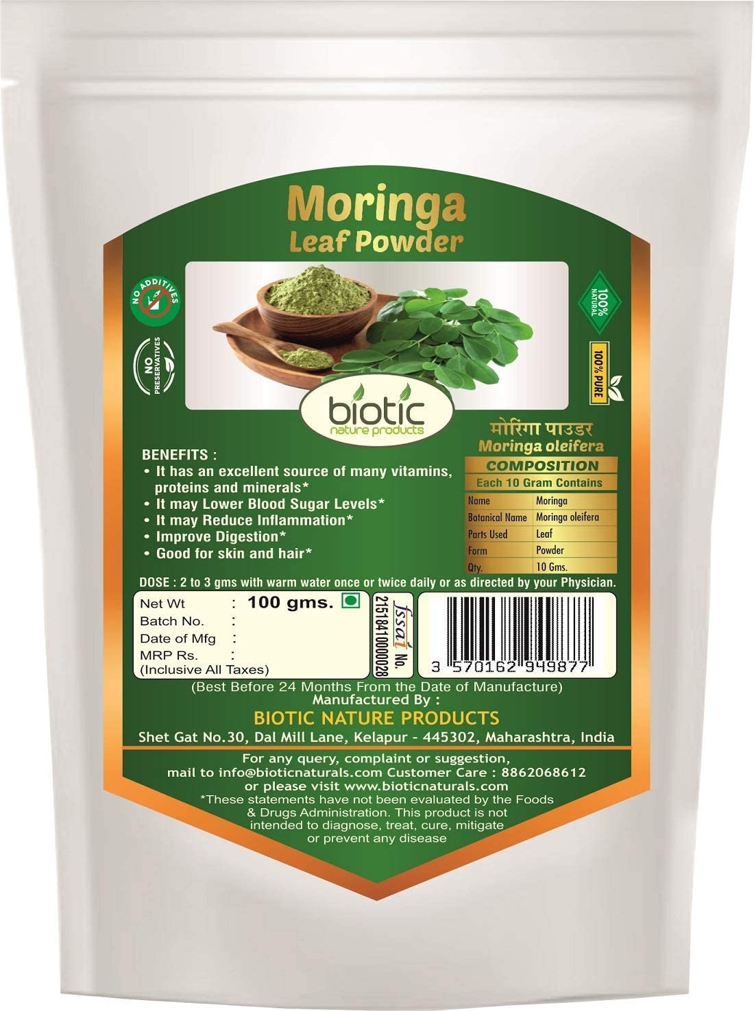 DKM Neem Leaf, Moringa Leaf, Tulsi Leaf and Amla Powder - 400g (100g Each)