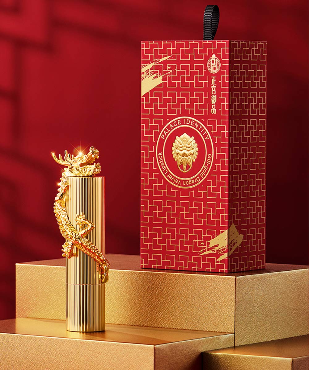 ZEESEA[Palace Identity] Dragon Lipstick, Matte Finish Lipstick, Moisturizing Creamy Formula, High Pi