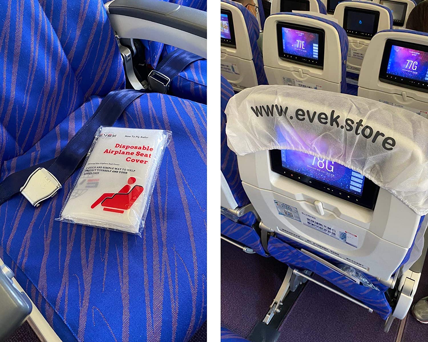 1pcs Protective Airplane Seat Covers for Travel Automotive Seat Cover Plane Protector Cars Taxi Trai