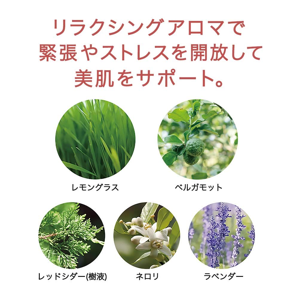 Attenir Skin Clear Cleanse Oil 175Ml Floral