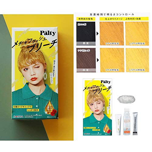 Palty Bleach Hair Color Cream, Hair Color Cream Dying Cream Remove Your Original Hair Color, Easy Ha