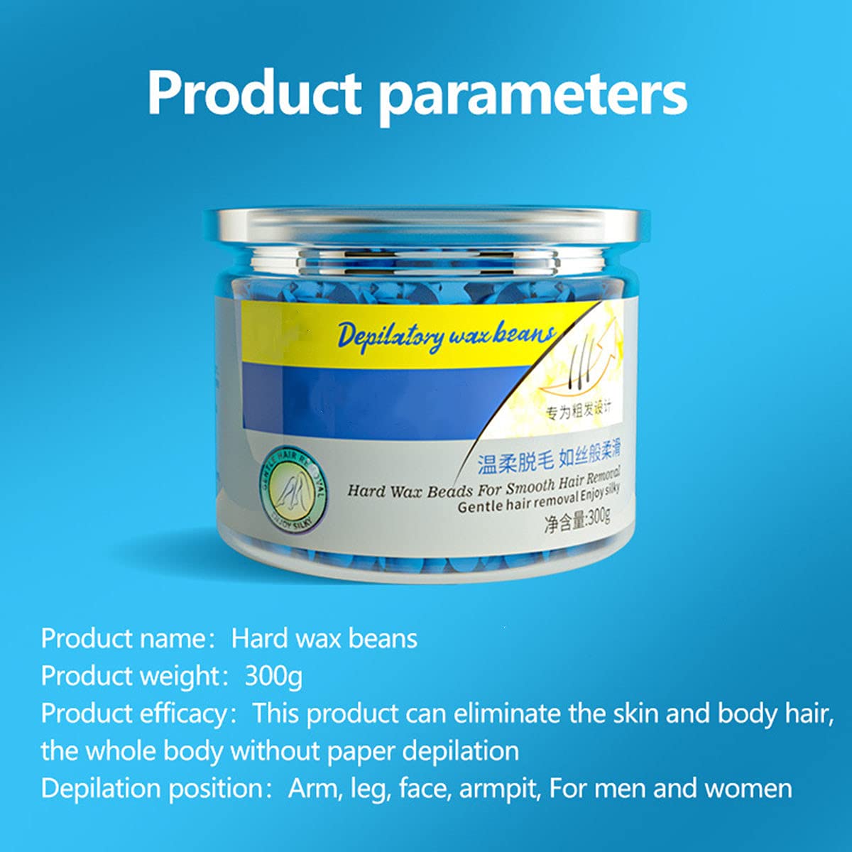 Hard Wax Beads, Hair Removal Waxing Beads For Men Women, Hard Wax Beans For Body, Bikini, Legs, Unde