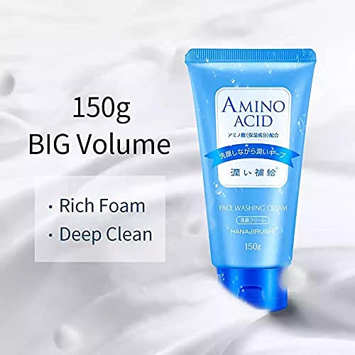 Facial Masks with Hyaluronic acid &Ceramide HANAJIRUSHI Sleeping Mask