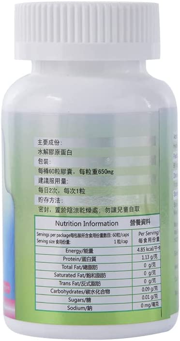 Rebeca Hydrolyzed Collagen 60 Capsules, Made in USA