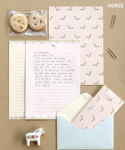 IMagicoo 48 Cute Lovely Writing Stationery Paper Letter Set with 24 Envelope/Envelope Seal Sticker (