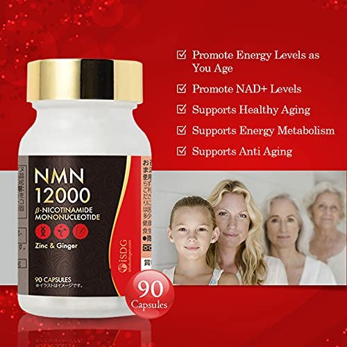 ISDG NMN Stabilized Form 12000mg Supplement, 99.9% Highly Purified Nicotinamide Mononucleotide NAD+ 