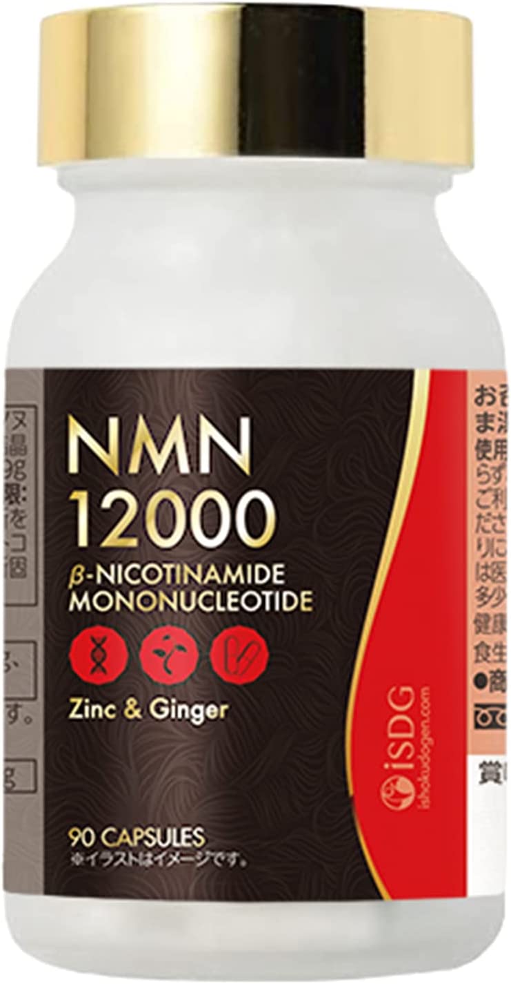 ISDG NMN Stabilized Form 12000mg Supplement, 99.9% Highly Purified Nicotinamide Mononucleotide NAD+ 