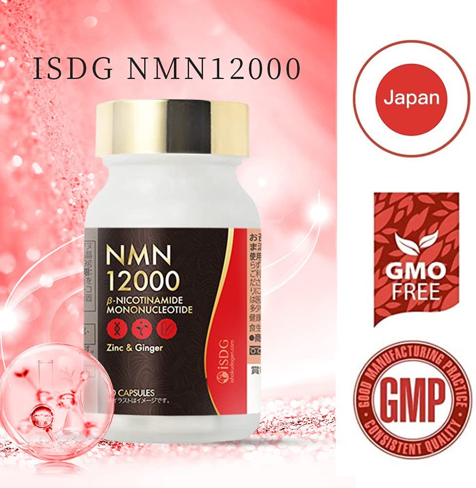 ISDG NMN Stabilized Form 12000mg Supplement, 99.9% Highly Purified Nicotinamide Mononucleotide NAD+ 