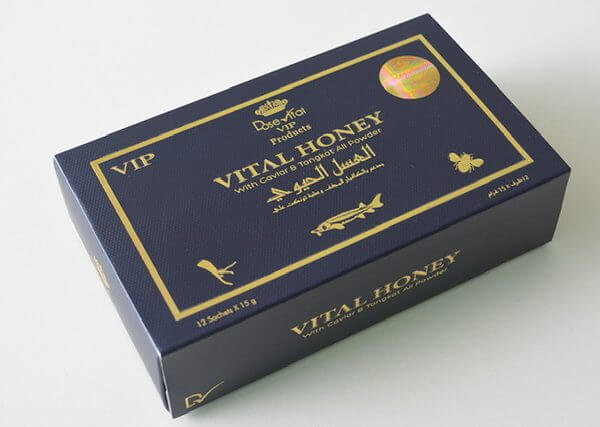 Vital Honey العسل الحيوي