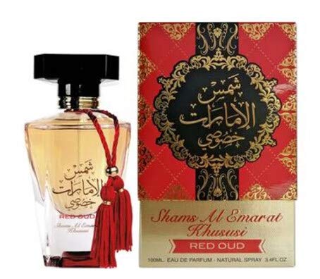 Shams Al Emarat Khususi - Red Oud Edition by Ard Al Zaafaran
