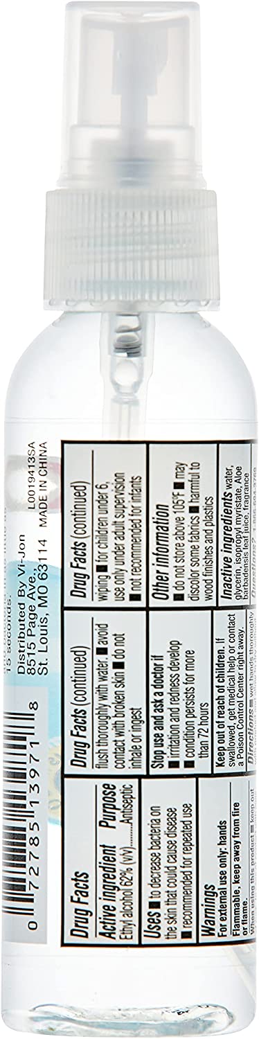 GERM X 2OZ SANI Spray (TK) (Pack of 96)