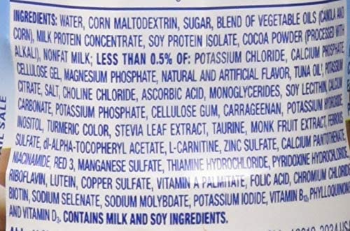 PediaSure Complete Balanced Nutrition Liquid, Chocolate Flavor, Model: 53587-8 Oz/Bottle, 24 Ea