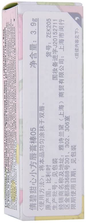 Clinique Pop Lip Color + Primer, No. 05 Melon, 0.13 Ounce