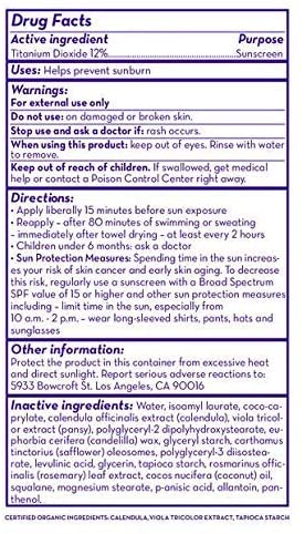 California Baby Super Sensitive Broad Spectrum SPF 30+ Sunscreen - For Babies, Kids & Adults, Free o