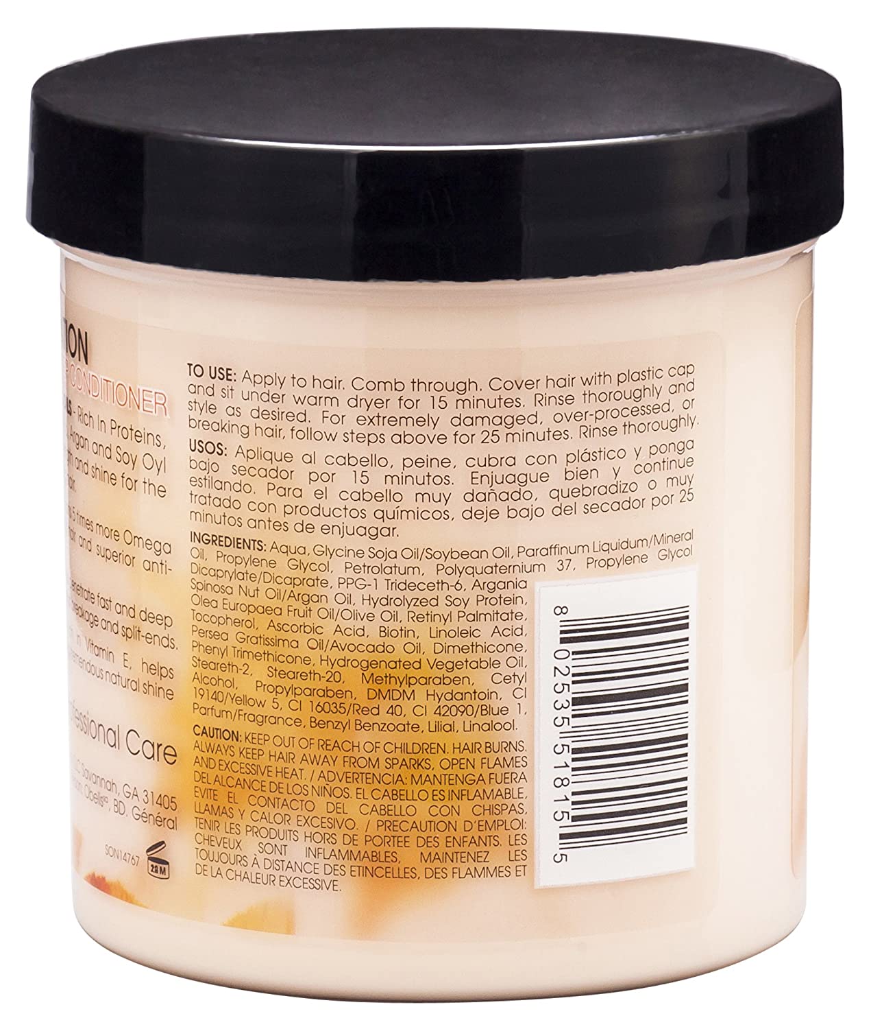 Elasta Qp Argan Oil Soy Ultra Hydration Deep Conditioner 15 Oz